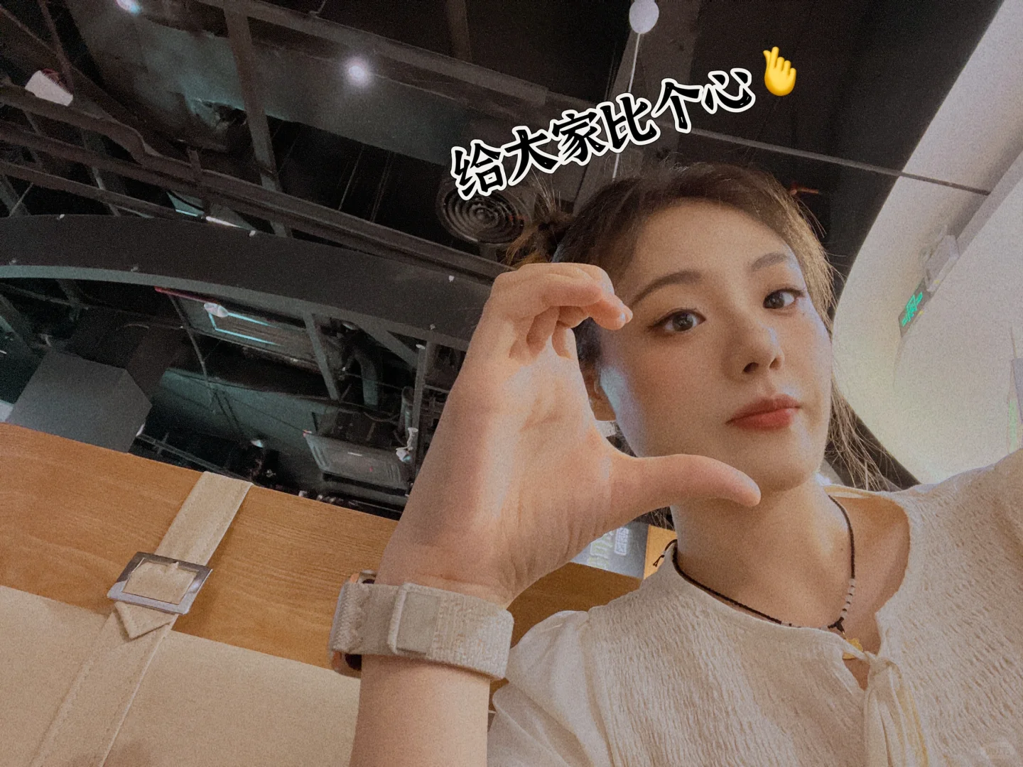 女明星之运城分星✨