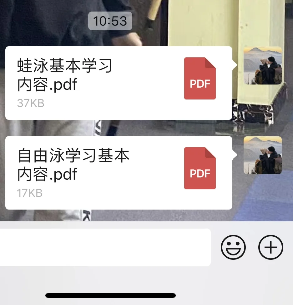 十节课到底是学多种泳姿好还是只学习一种好