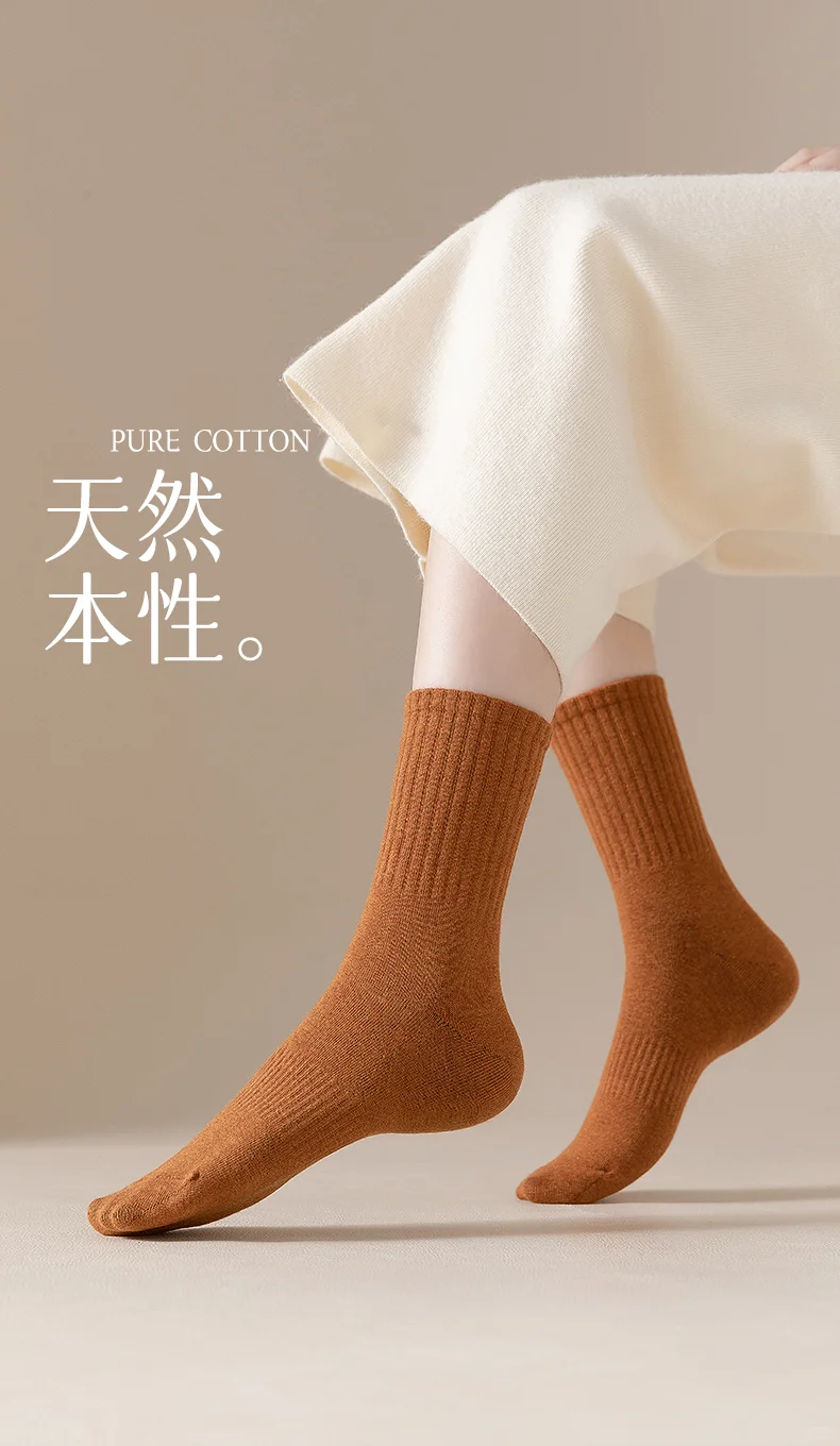 夏日必备🧦女生纯棉袜子