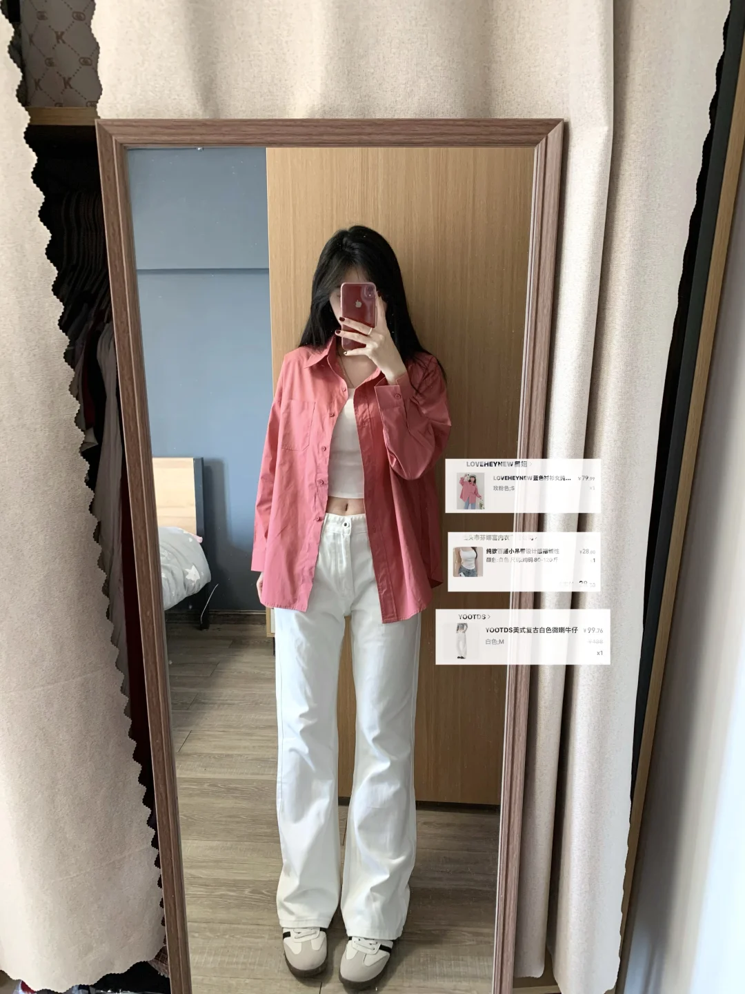 衬衫穿搭合集🎞️