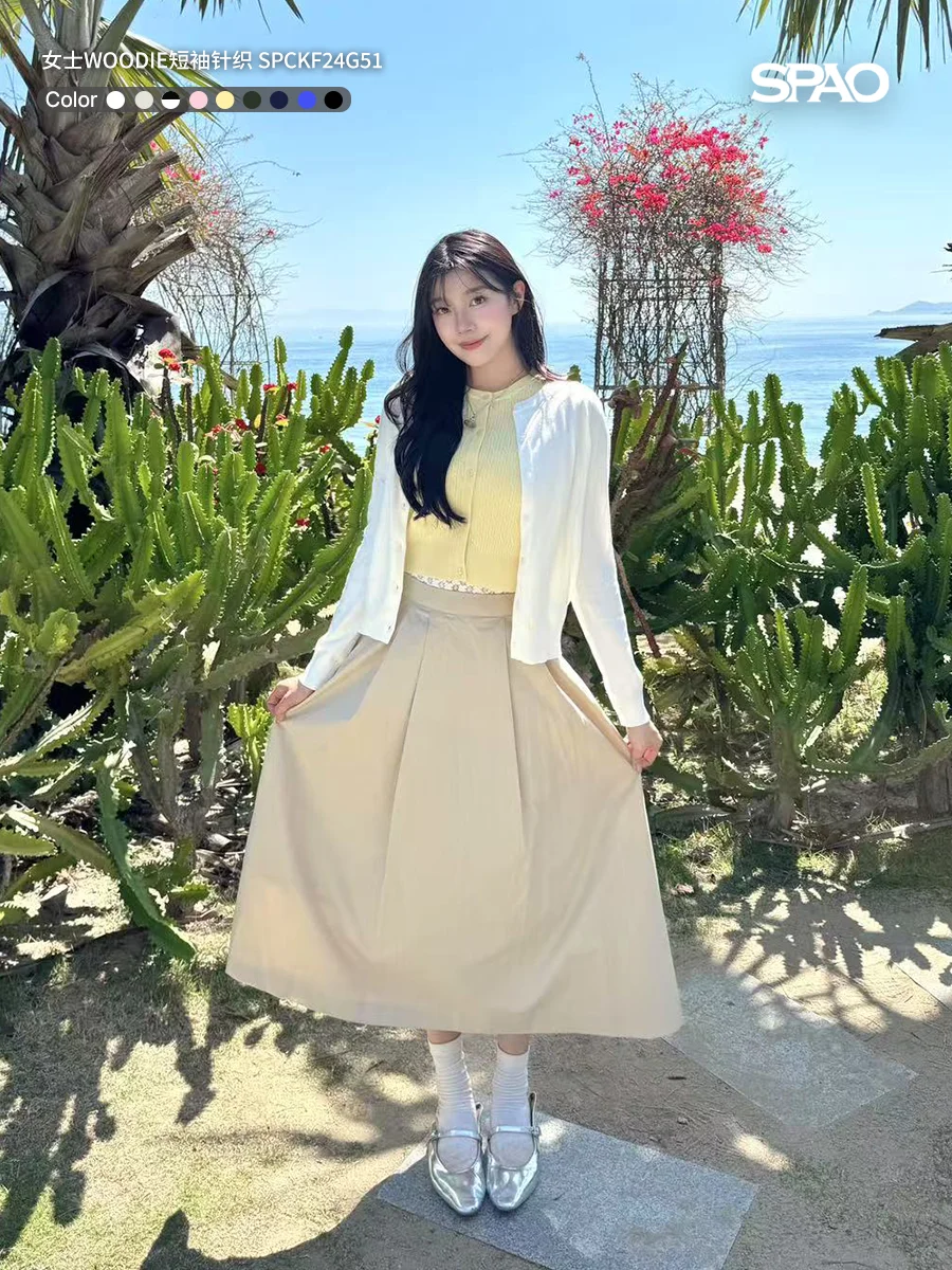 海边的松弛穿搭协奏曲