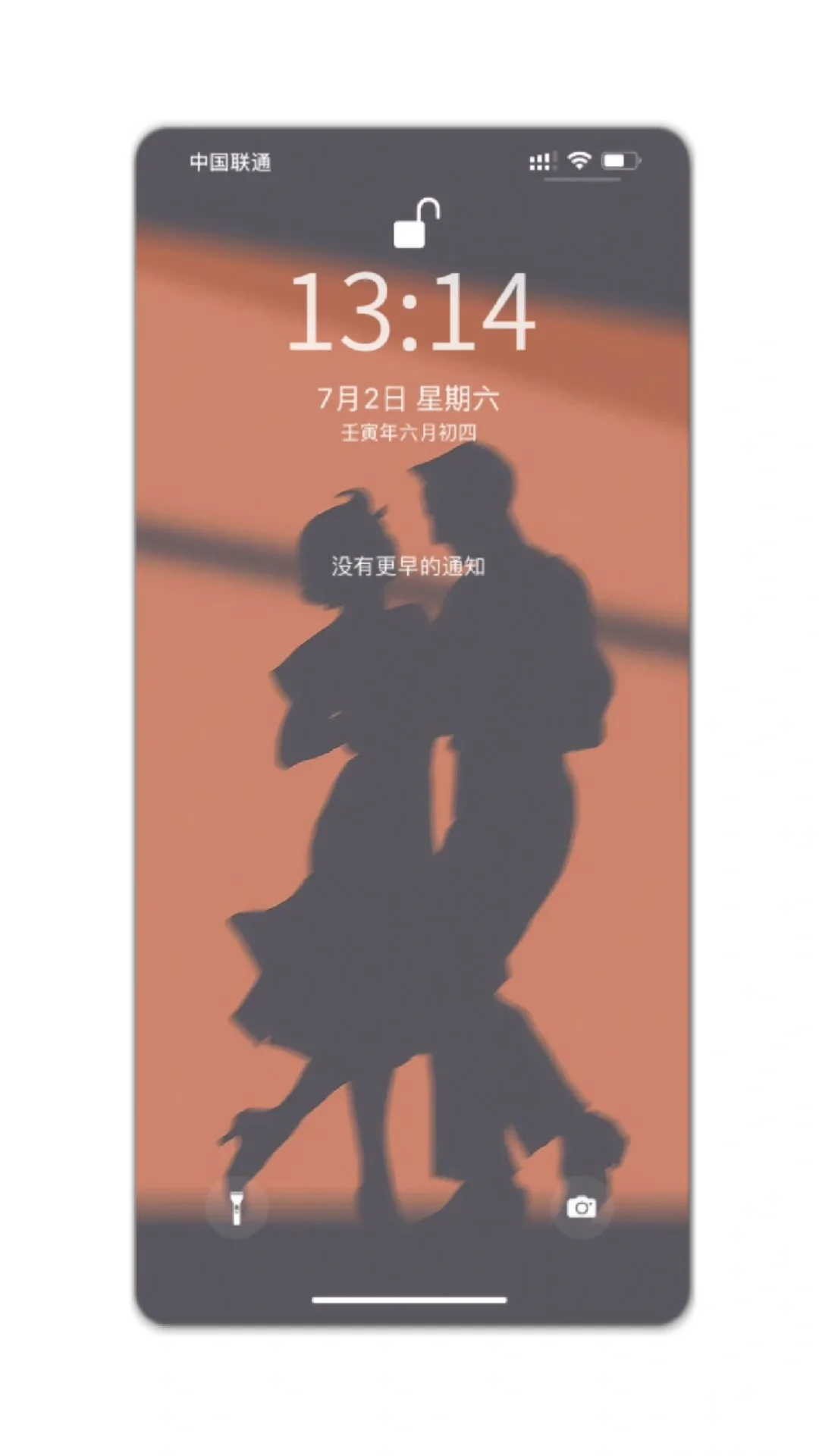 3/4壁纸｜每日更新壁纸❤️❤️❤️❤️❤