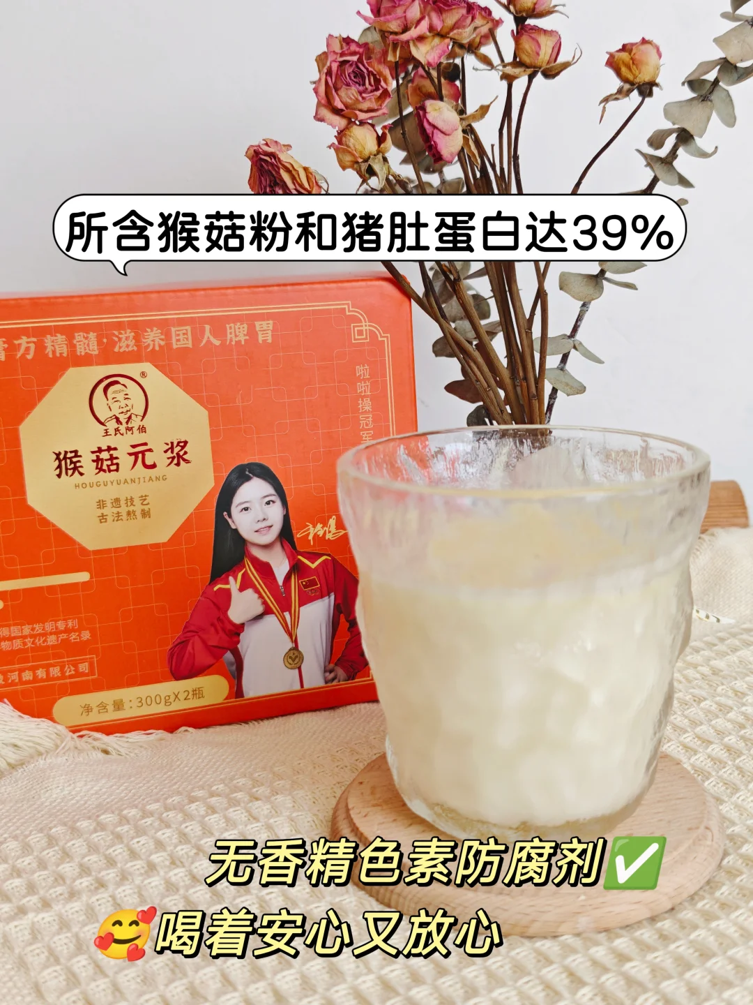 孩子反流反酸，先别急着吃抑酸💊