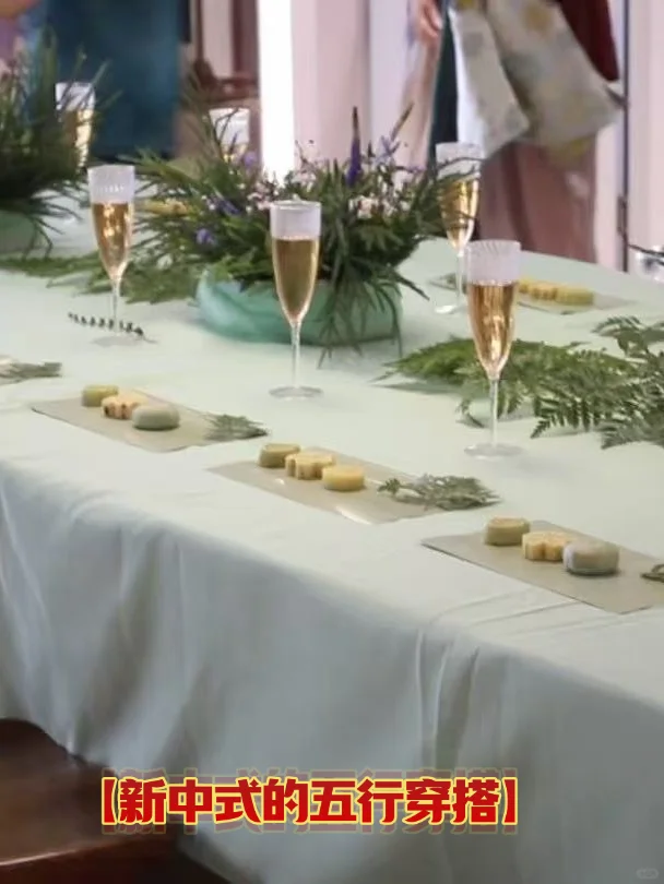 厦门女神卡｜女神们的新中式五行穿搭局