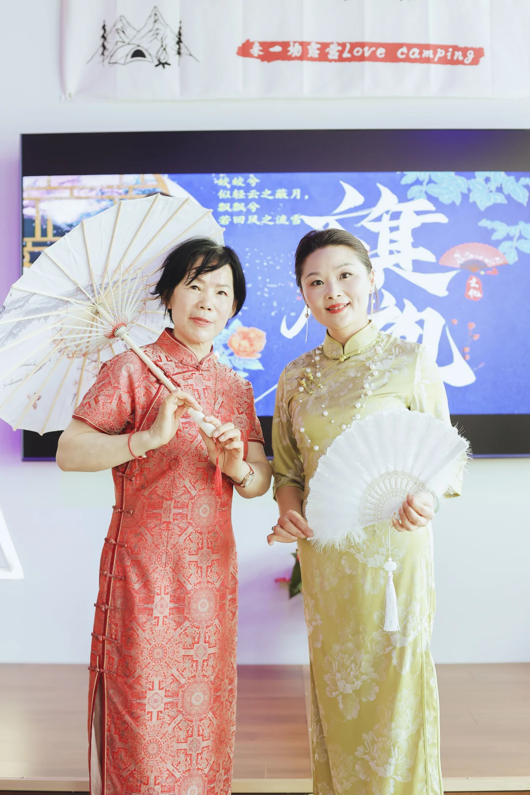 旗袍秀-女性社团