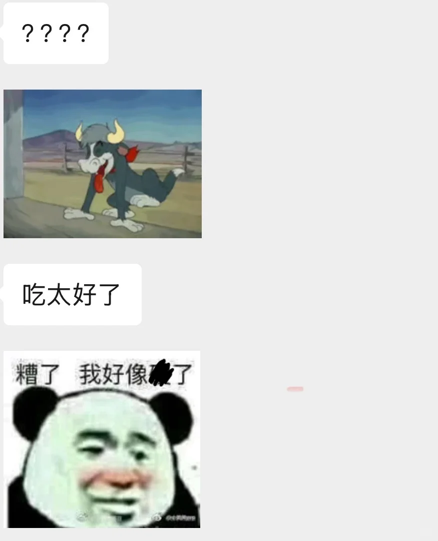《和crush约会前，我买了件紫色战袍》💜