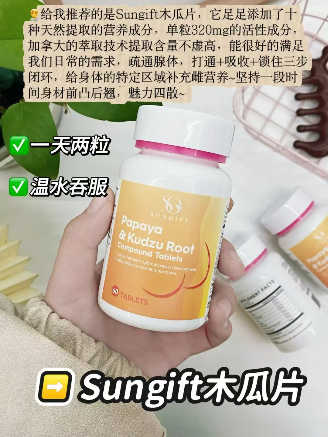 其实你已经重度小胸了（已涨杯）