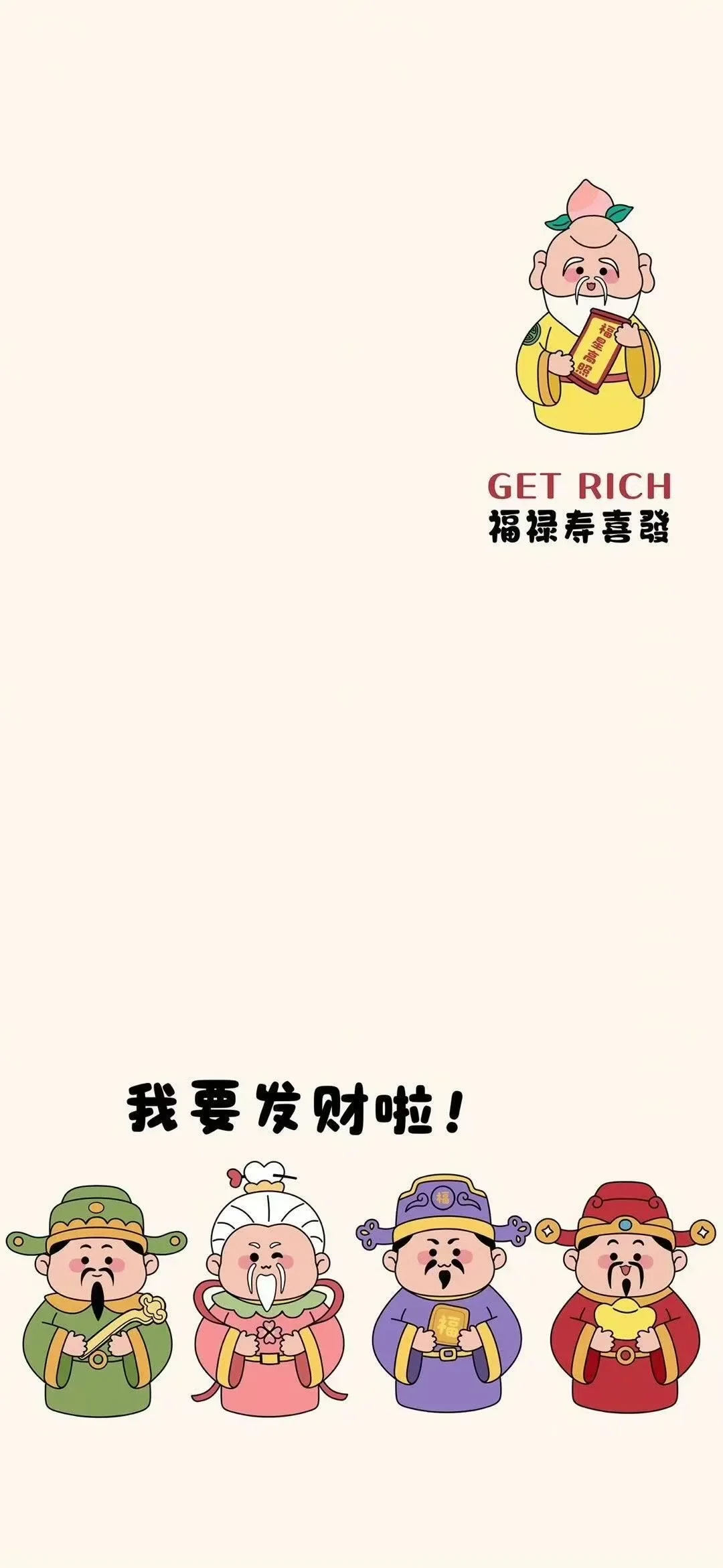 手机壁纸｜向上绽放，向下扎根