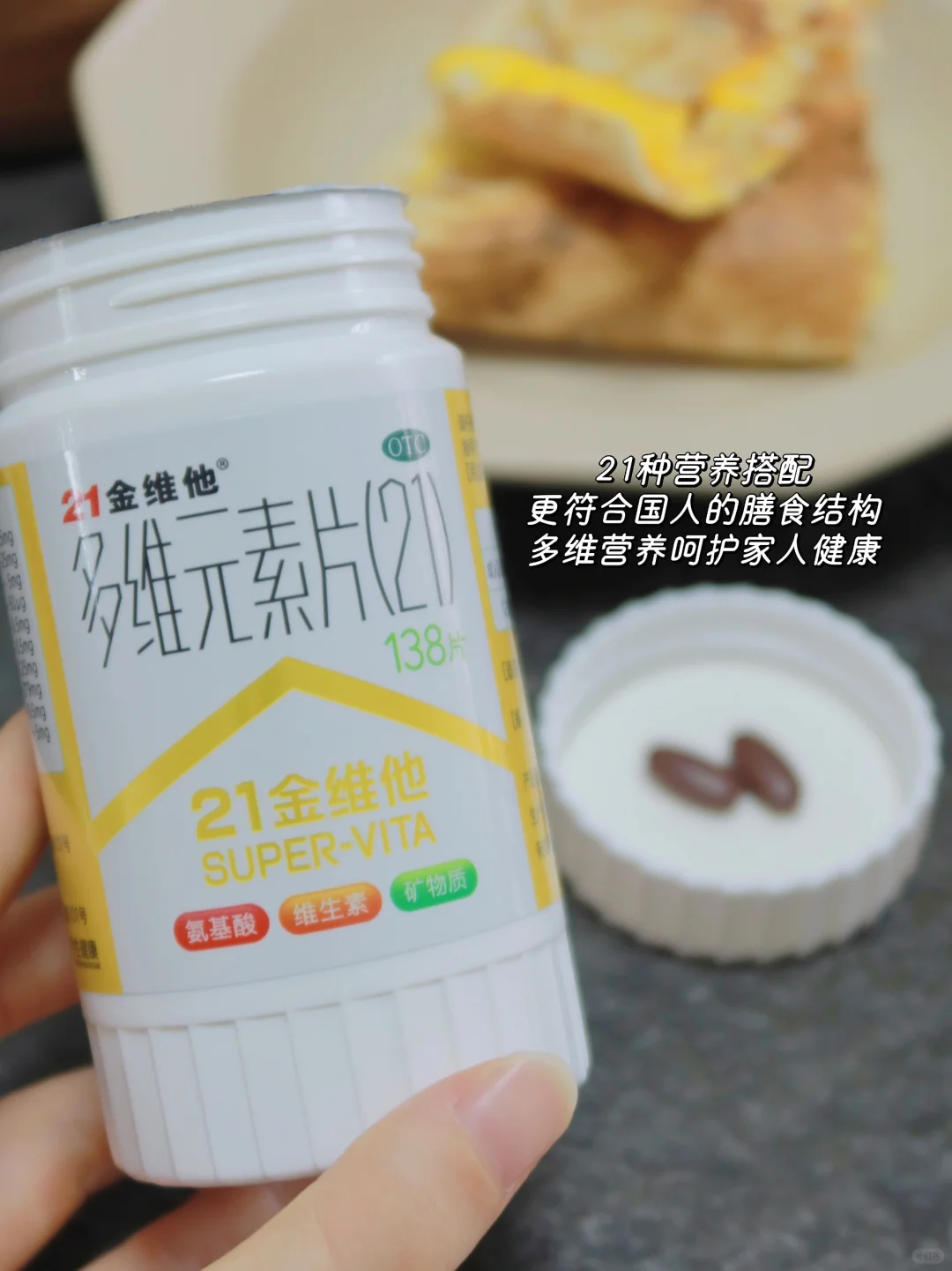 减肥纯瘦🆚力量训练瘦下来的区别
