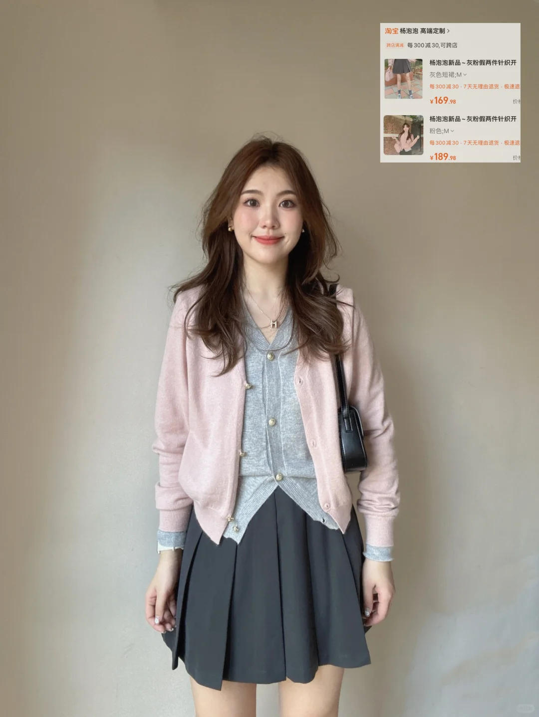 春天好看的衣服太多啦！！
