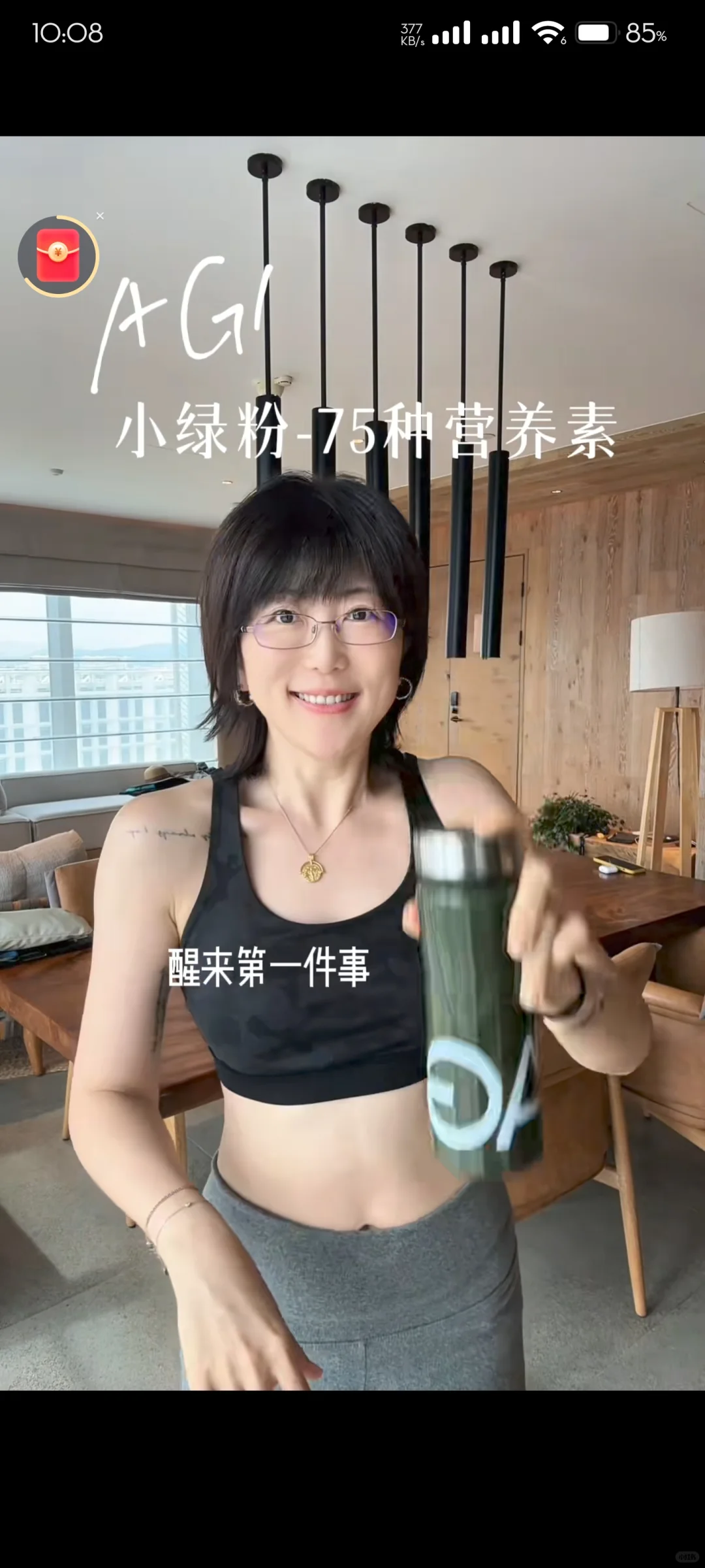 邯郸模特合作