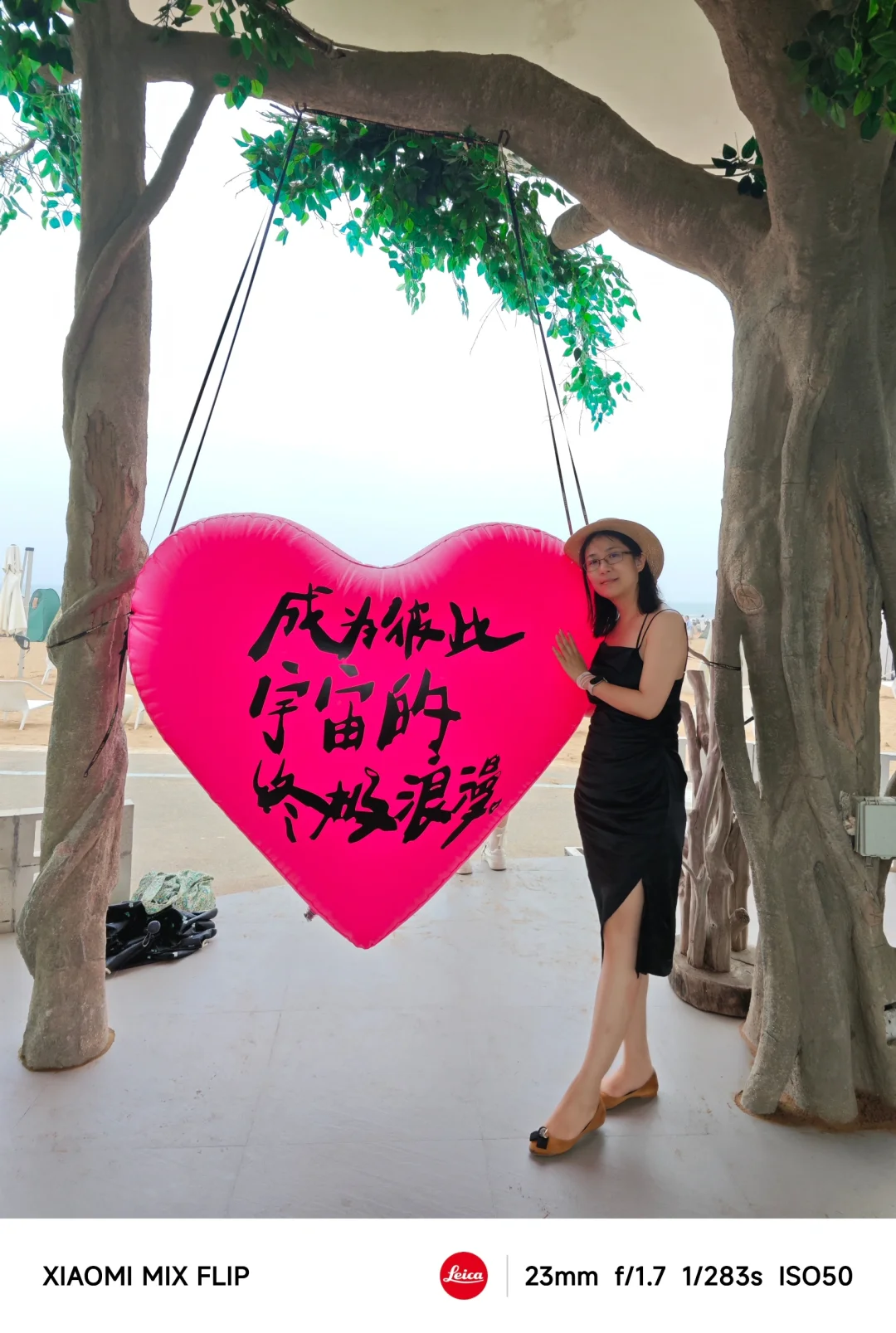 夏日海边，度假风穿搭指南🏖️👗