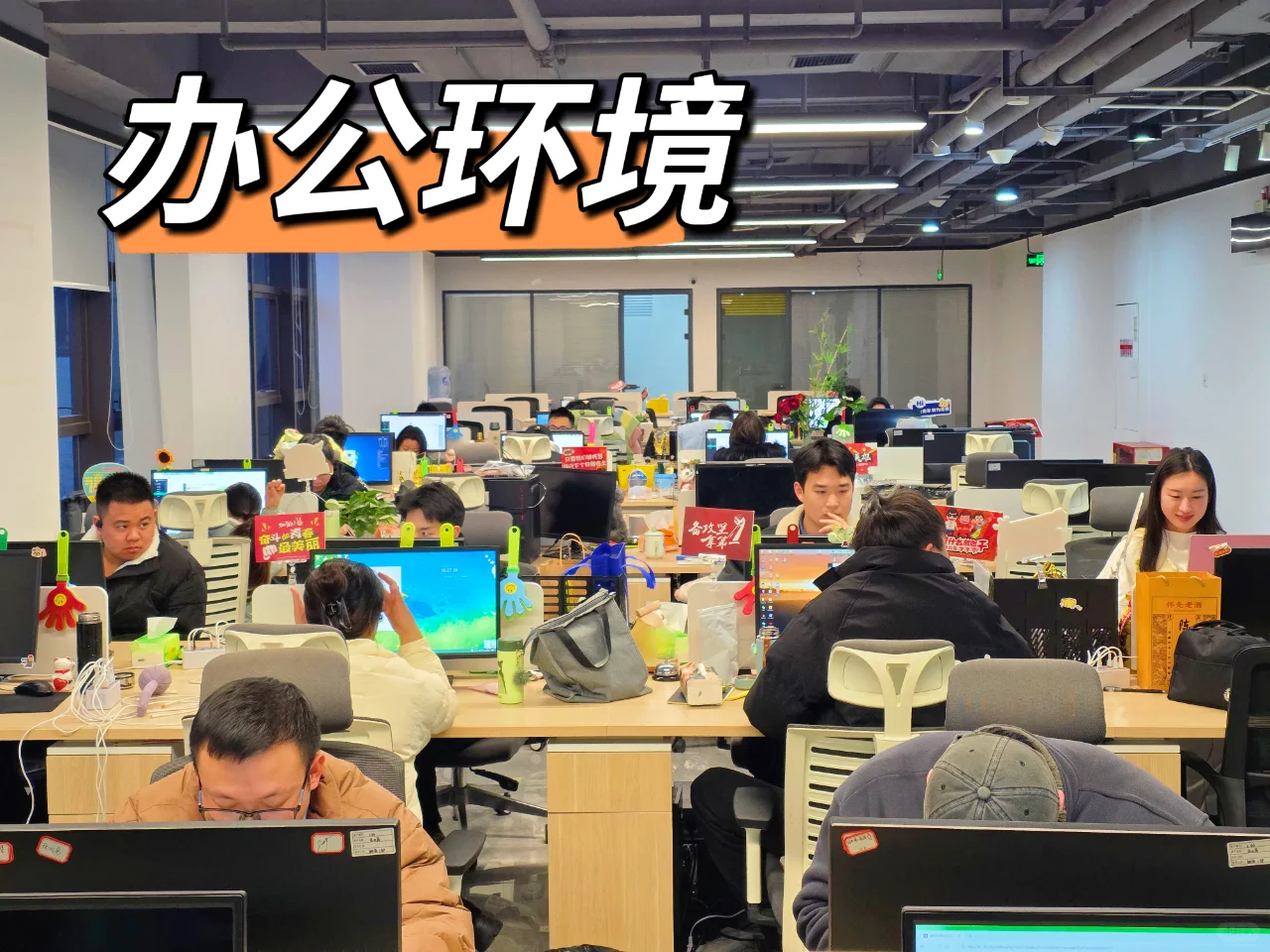 重庆渝北，有能力的销售来捡钱了