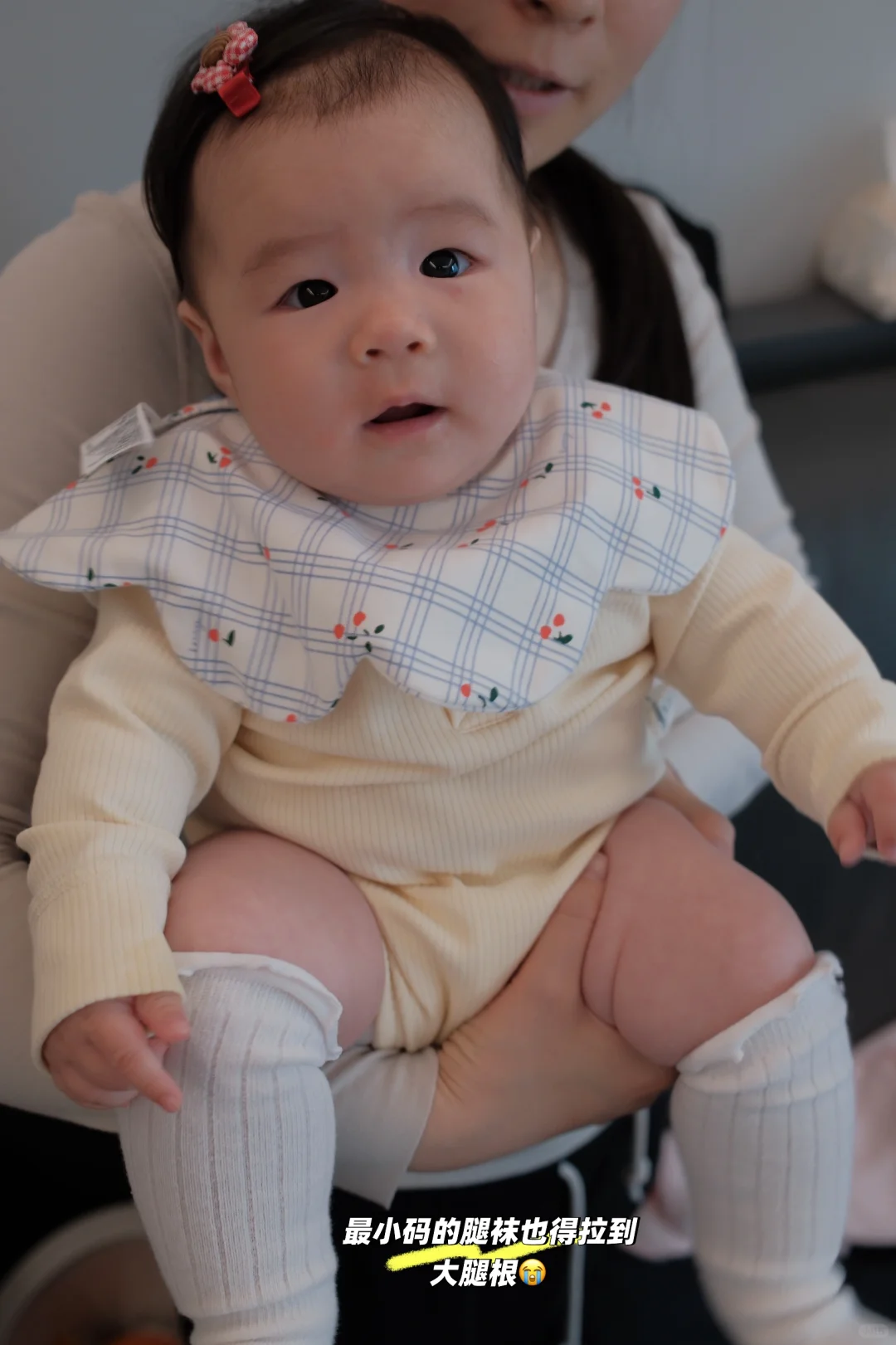 天真的塌了！宝宝五月龄了身高只有61😭