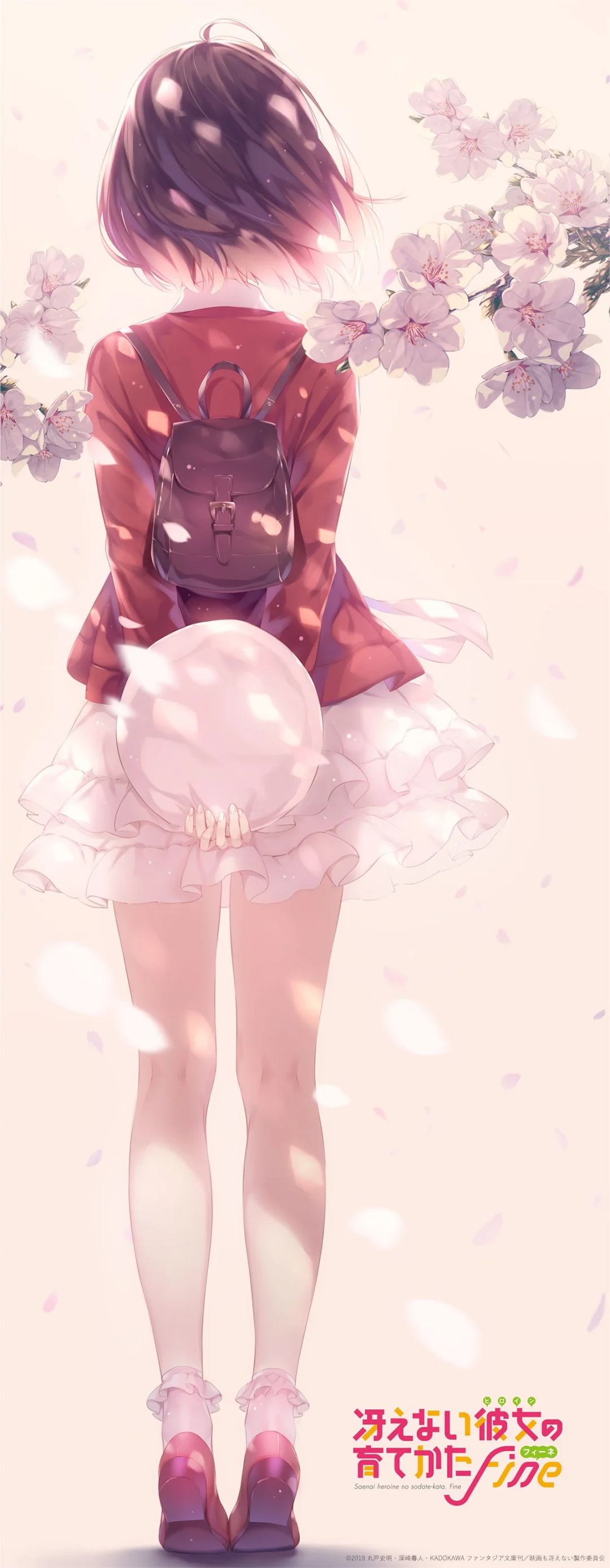 💖【每日壁纸心动放送】