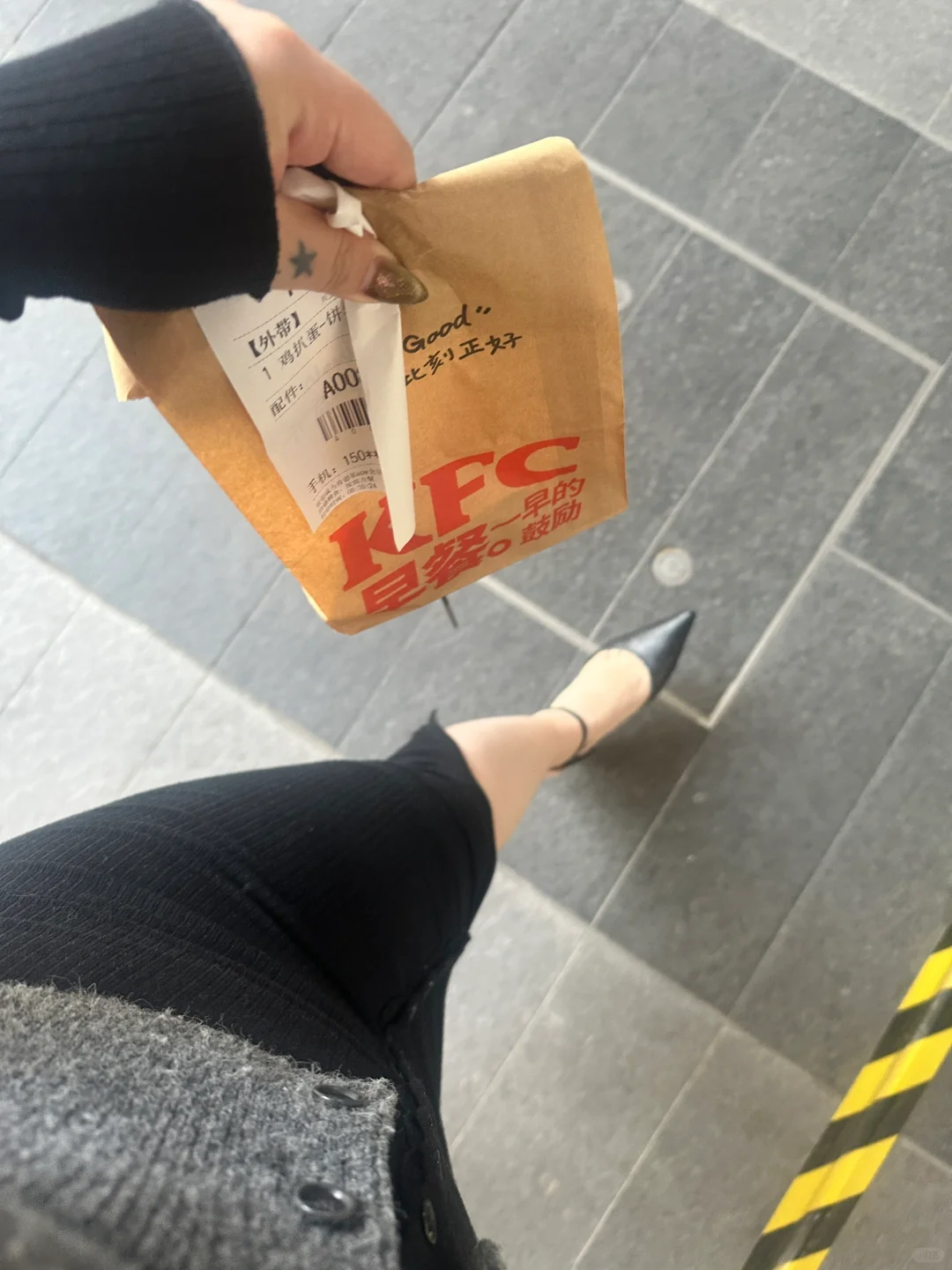 起毛 粘毛的OOTD