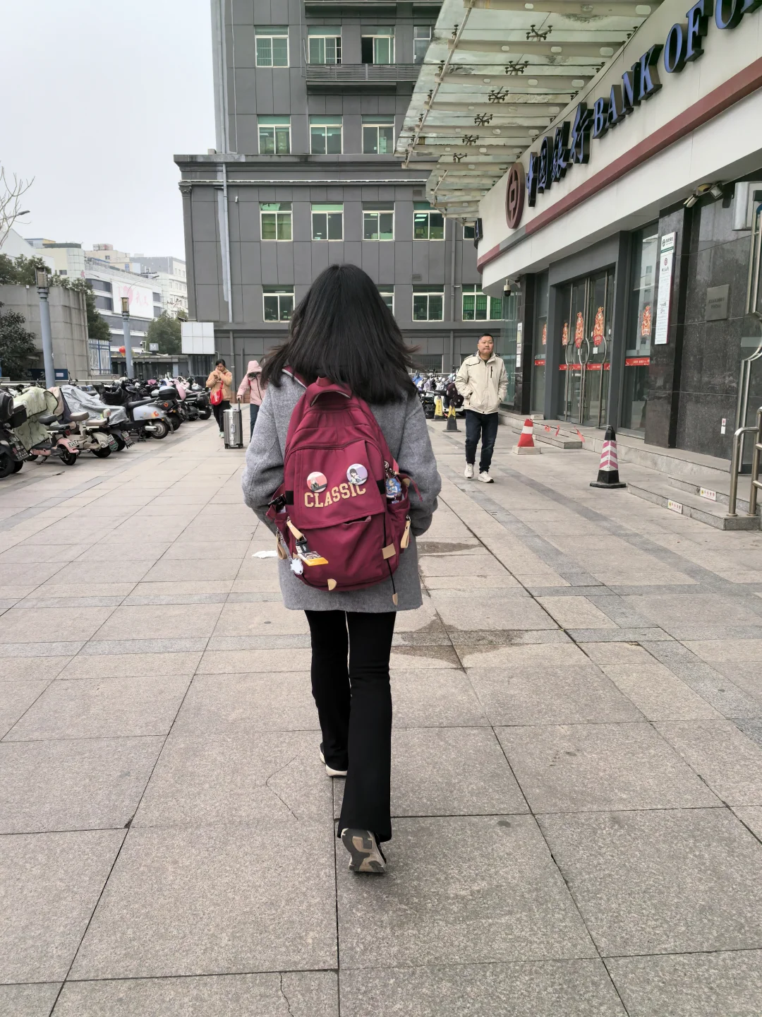 返校啦！
