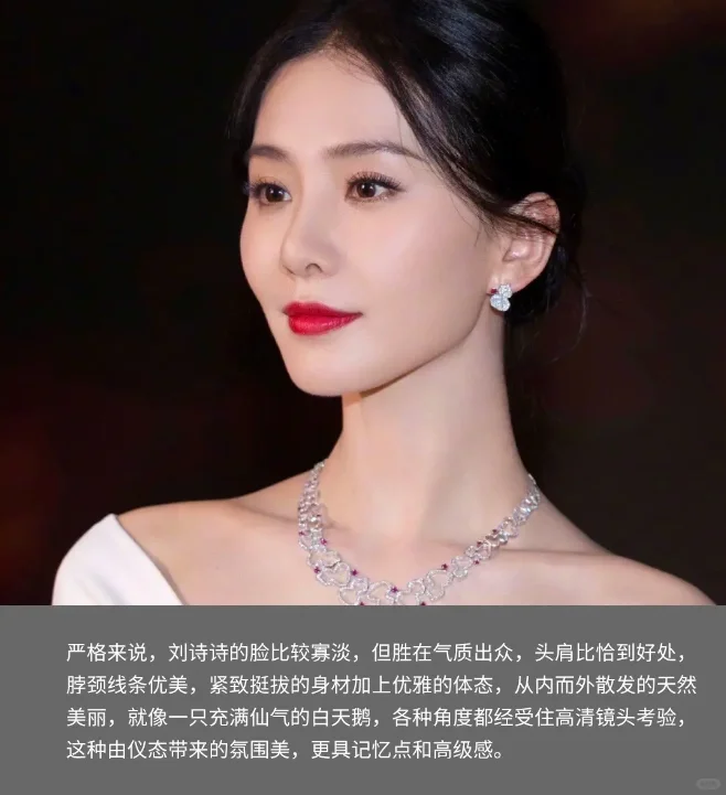 神秘的东方韵味