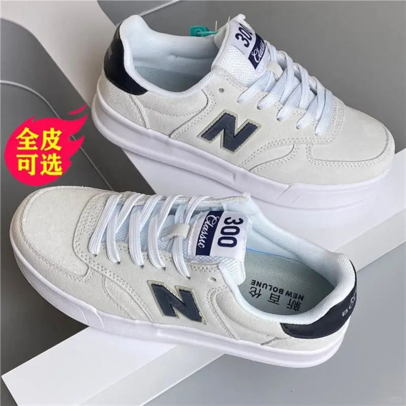 新百伦男板鞋女春秋夏复古学生小白鞋新款运