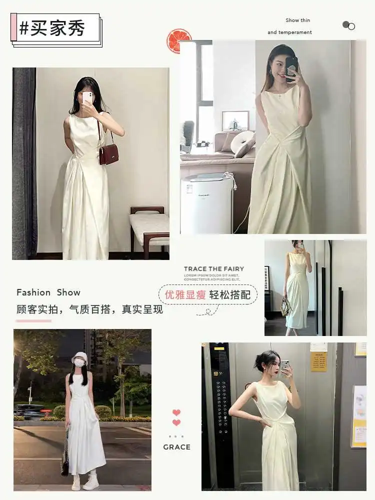 杏色奢华连衣裙👗