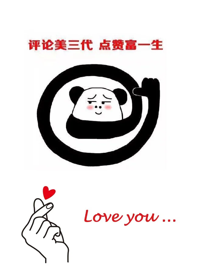 摘掉面纱后的波斯美女绝对是美若天仙🇮🇷