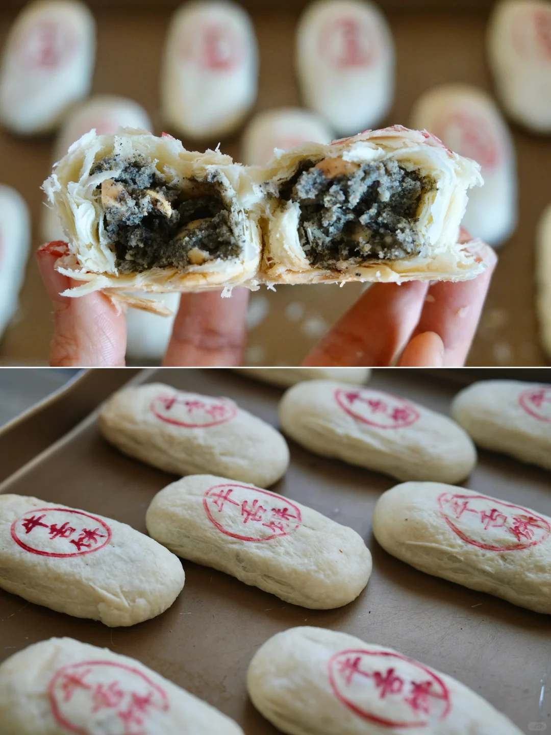 🇩🇪 稻香村分村｜牛舌饼（保姆级教程）🐮👅