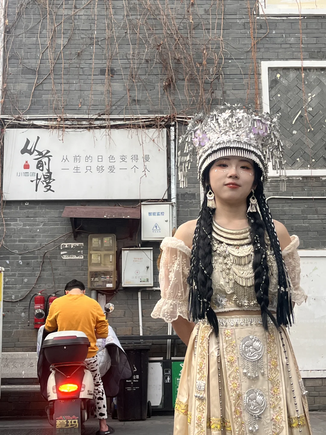 在小红书捞的宝宝