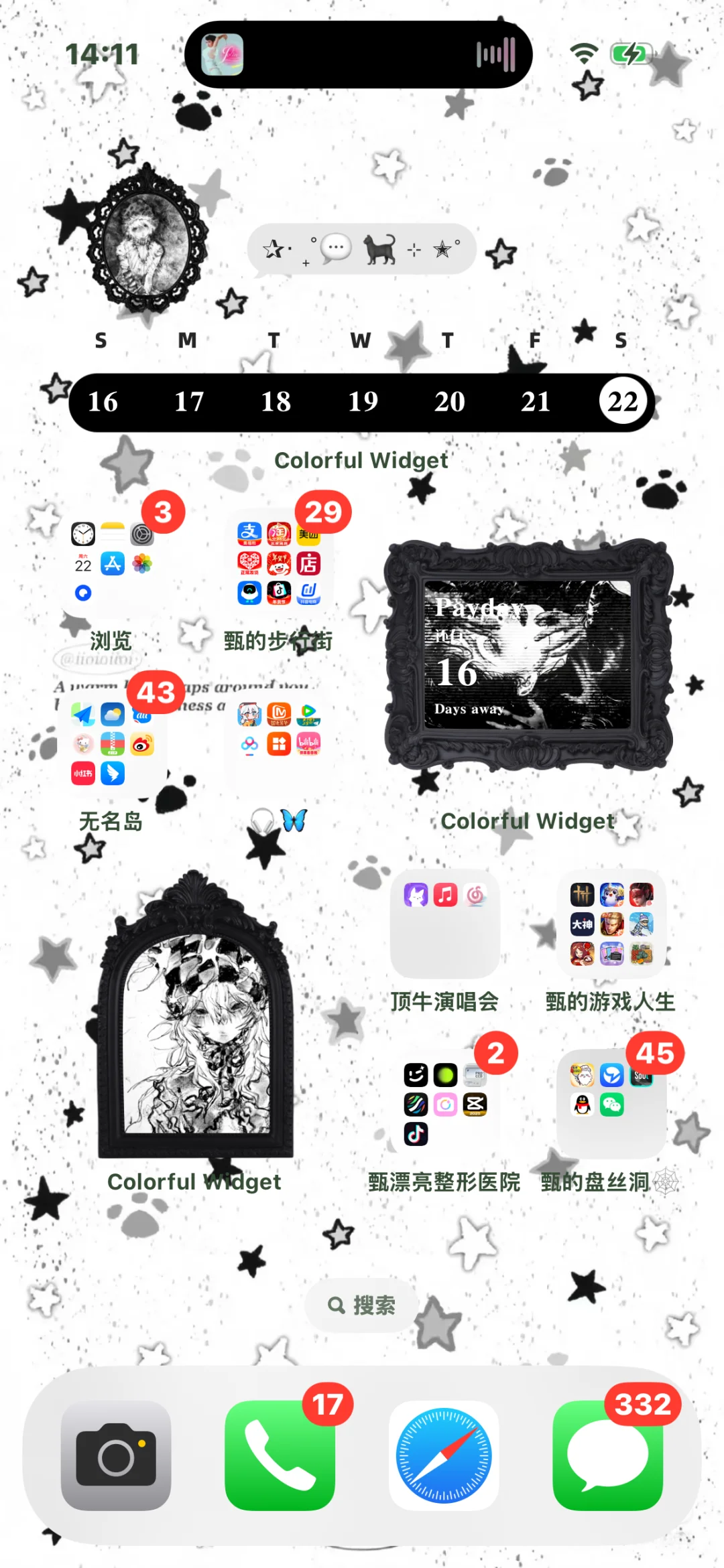 .₊⁺ ꒰১ 壁纸分享8.0 ໒꒱ ⁺₊