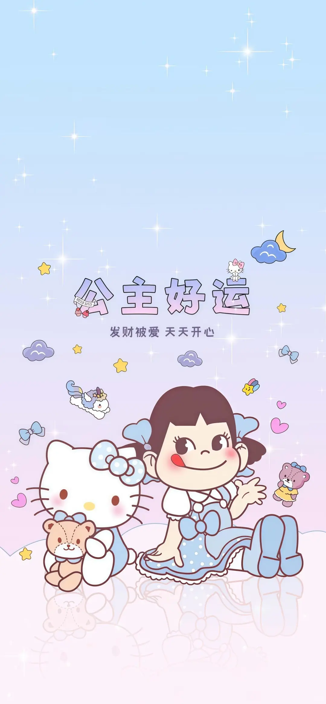 -𝑺𝒉𝒂𝒓𝒆 | 卡通手机壁纸💐