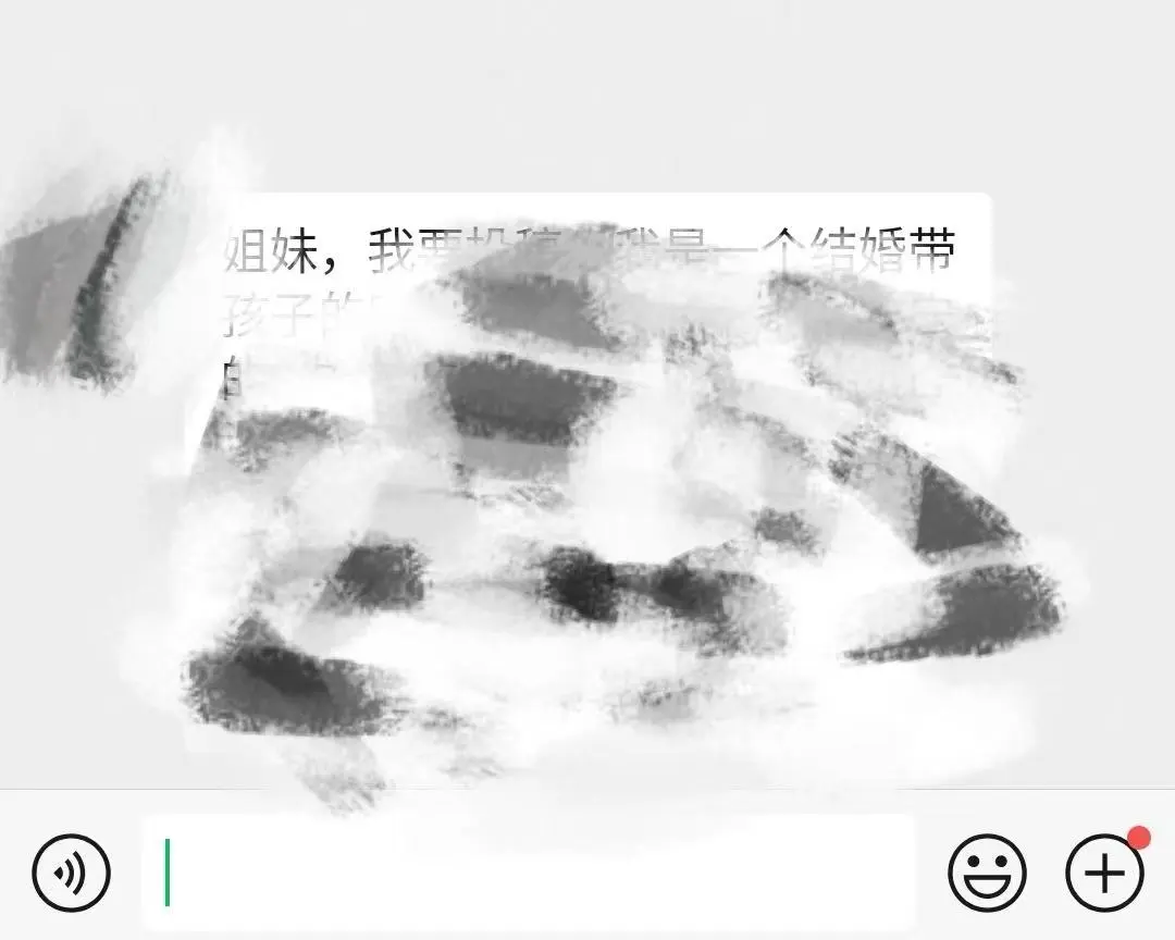 30岁宝妈出门被夸突然年轻的原因居然是这个