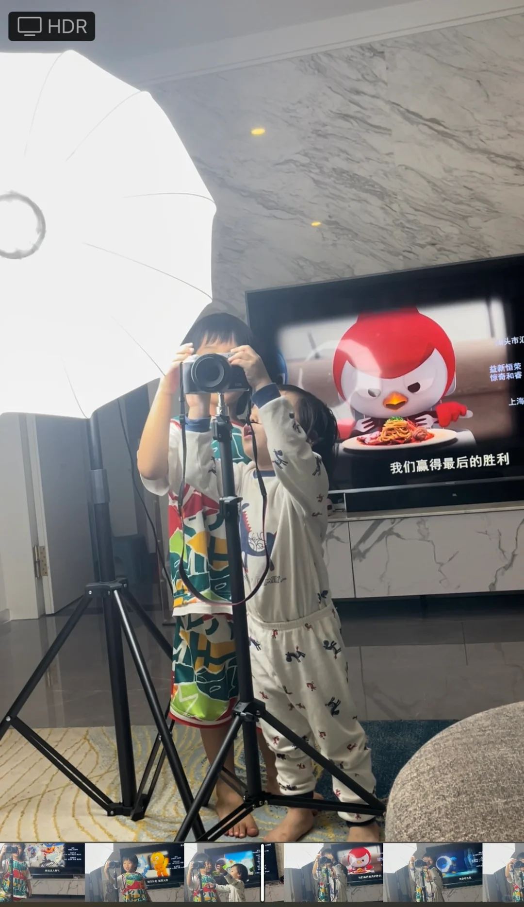 我两好大儿拍的