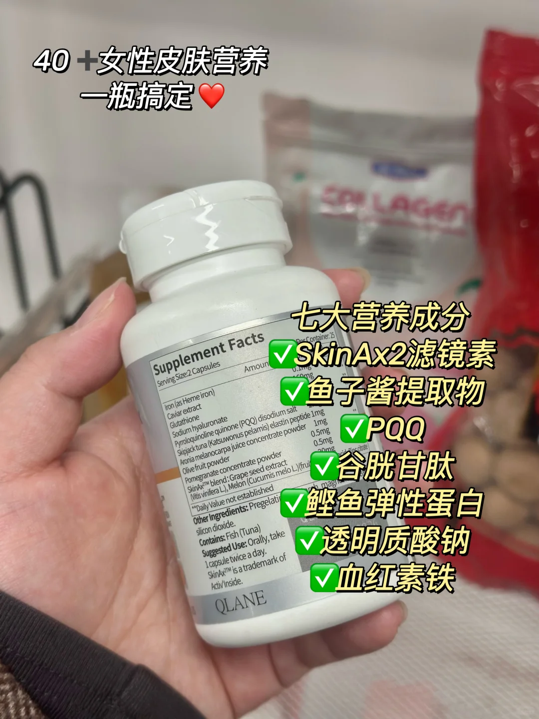 45岁原相机怼脸拍？好皮肤被姐拿捏了