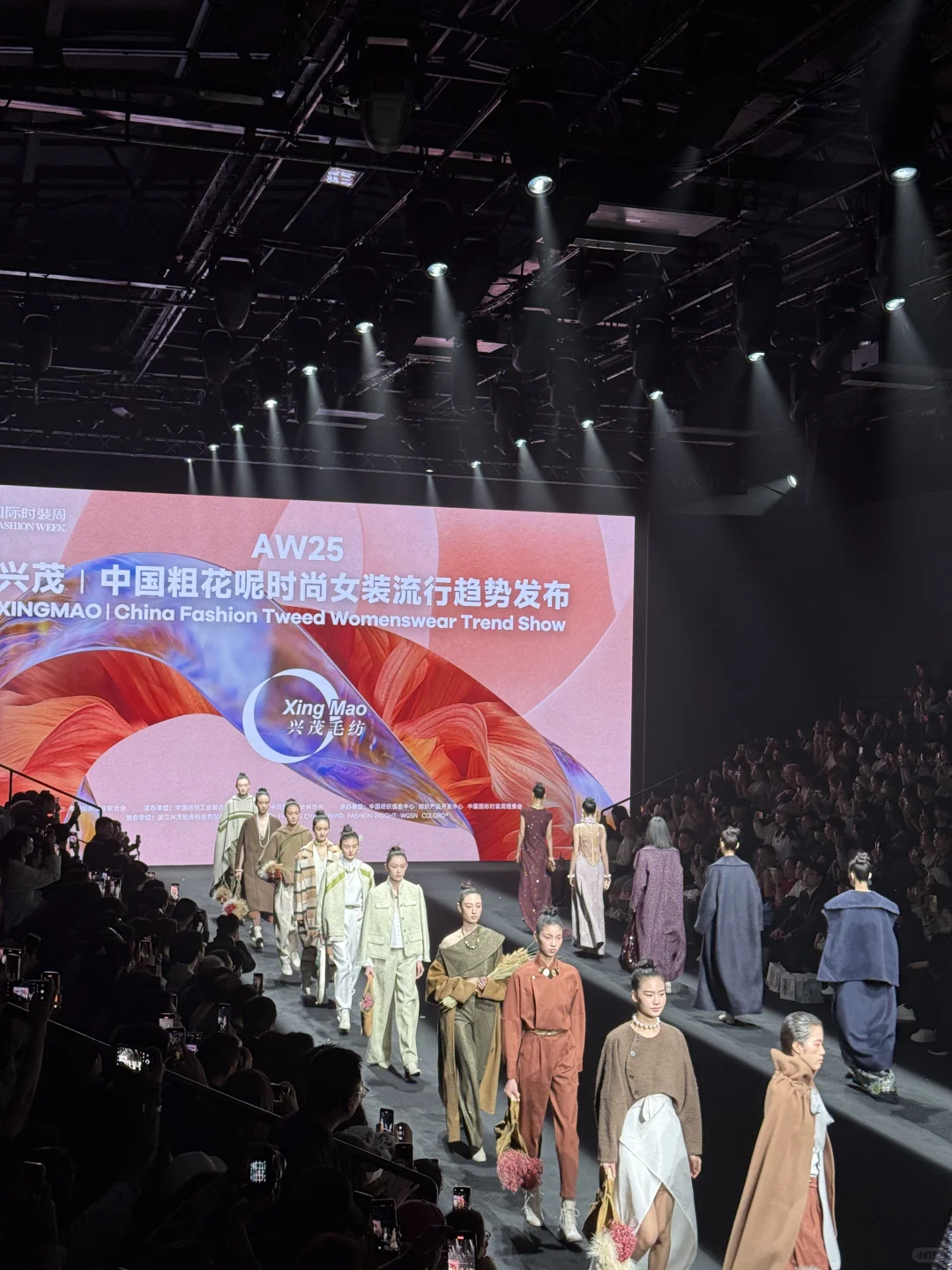 北京 ｜ 中国国际时装周