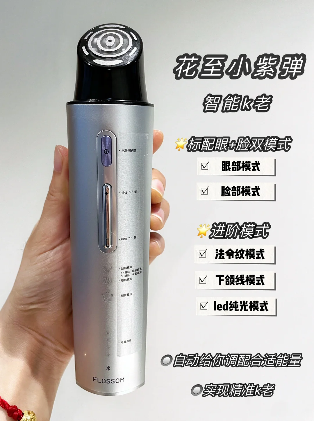 230天垮脸逆袭，我终于不垮了！