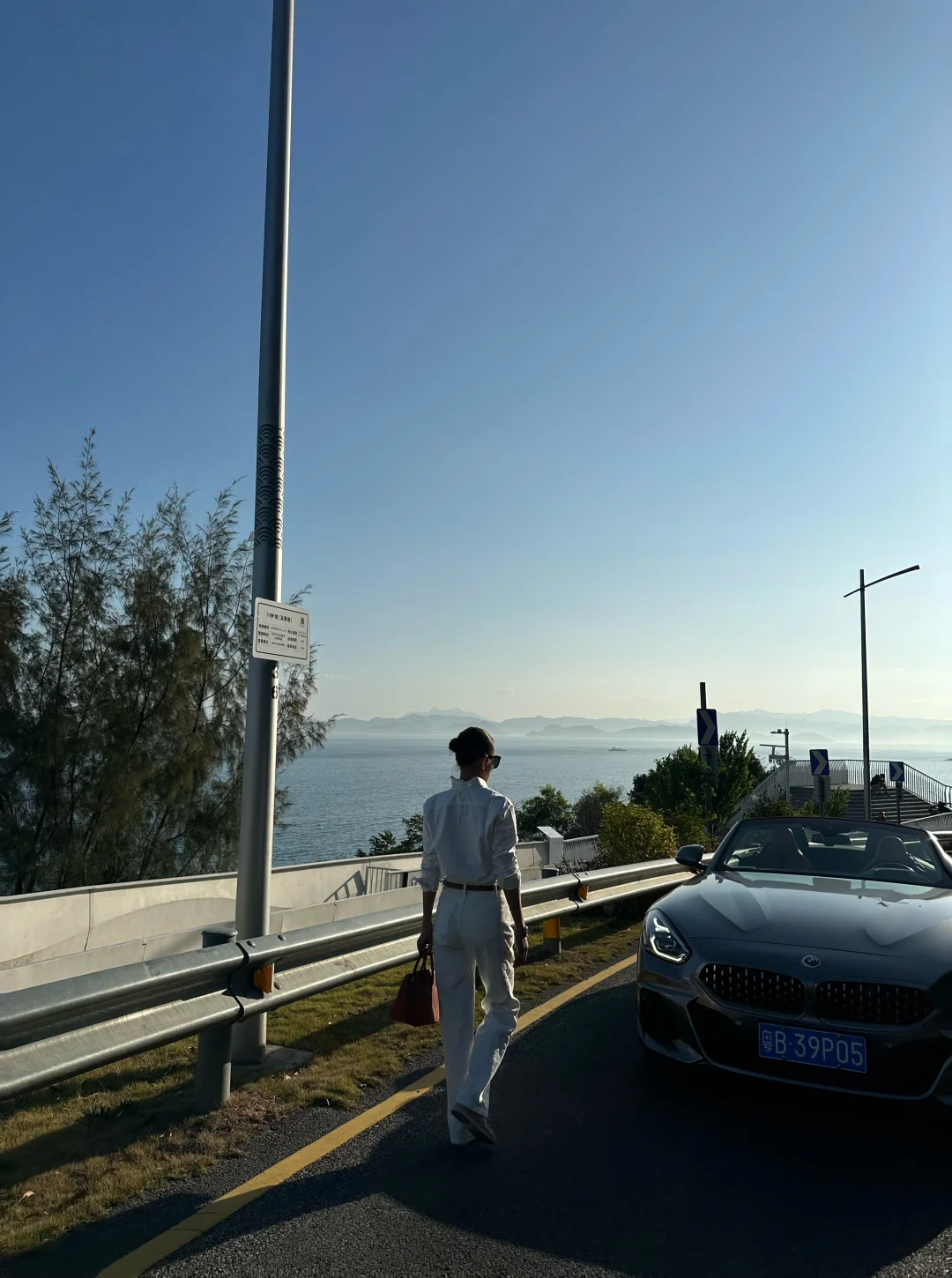 宋佳的穿搭灵感