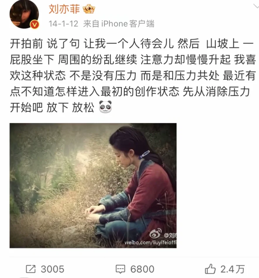 喜欢她这种把自己养的很好超级自爱的感觉