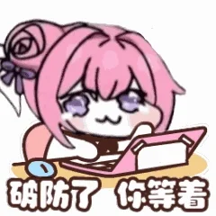 dorodorodo？(表情)