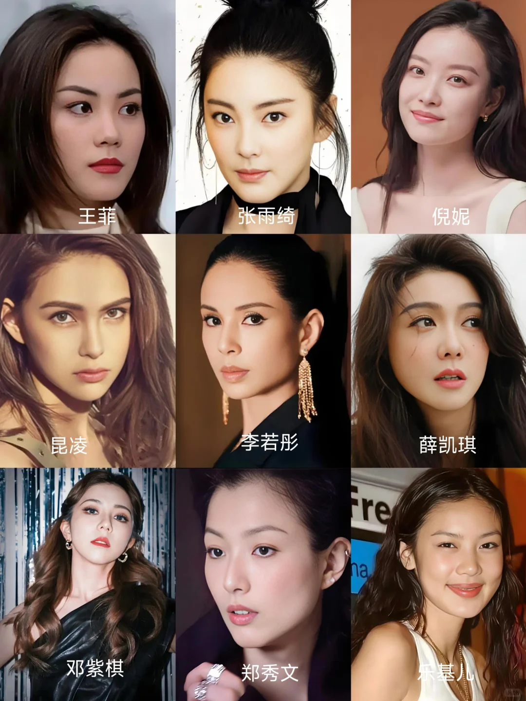 狮子女：清冷感与纯欲感结合的顶级大女主