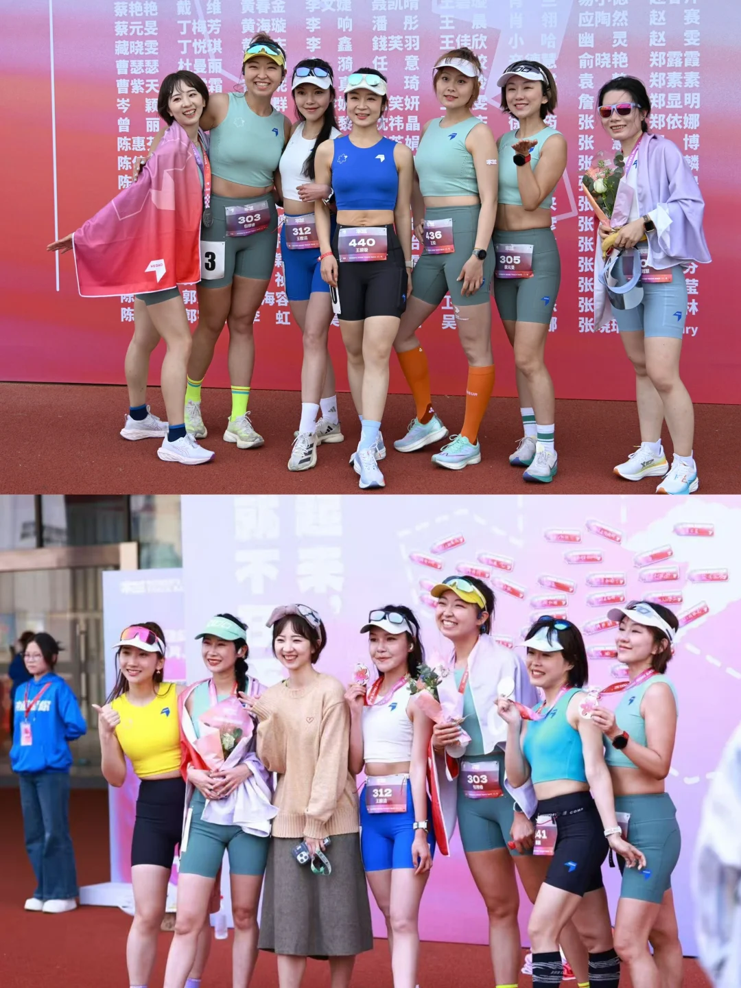 内道木兰女子5k，真是一生要强的中国女人！
