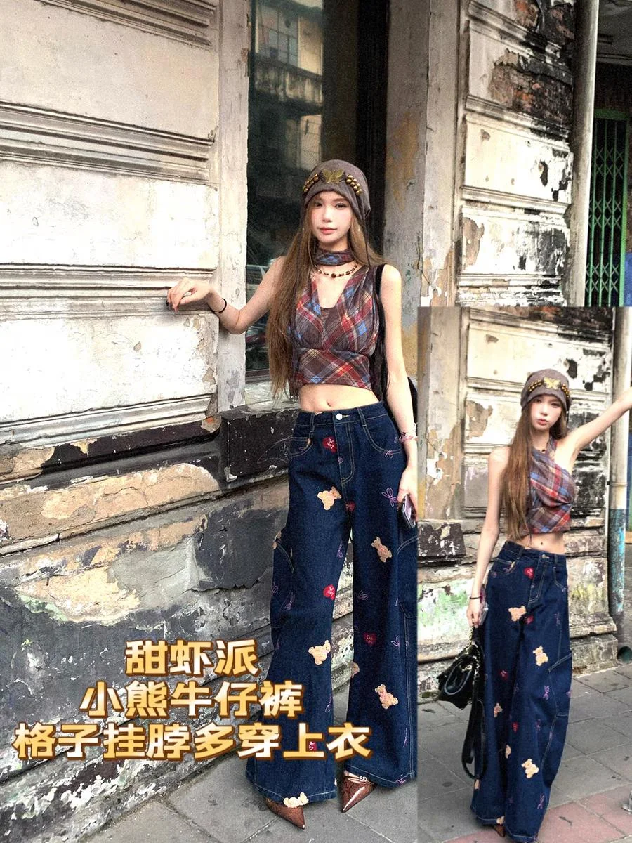 野餐穿搭新思路！这些衣服美疯了