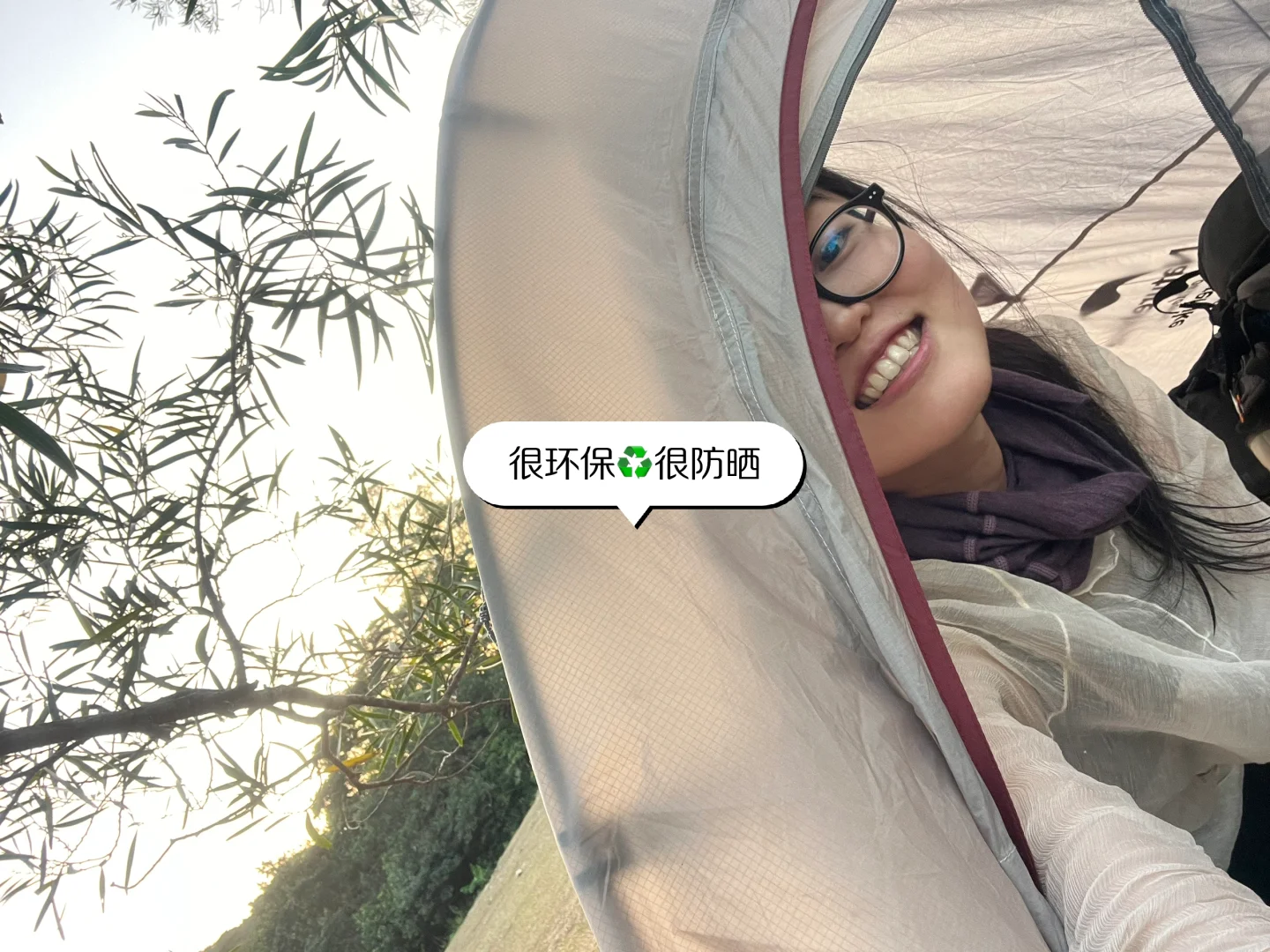 当我不穿塑料了以后…过上了亚麻蚕丝的夏天