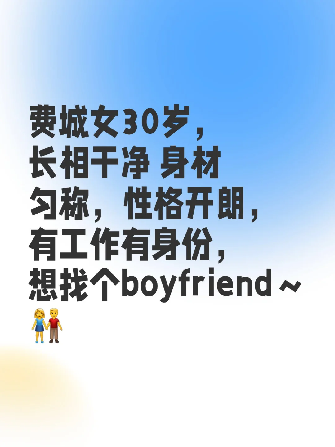 费城…