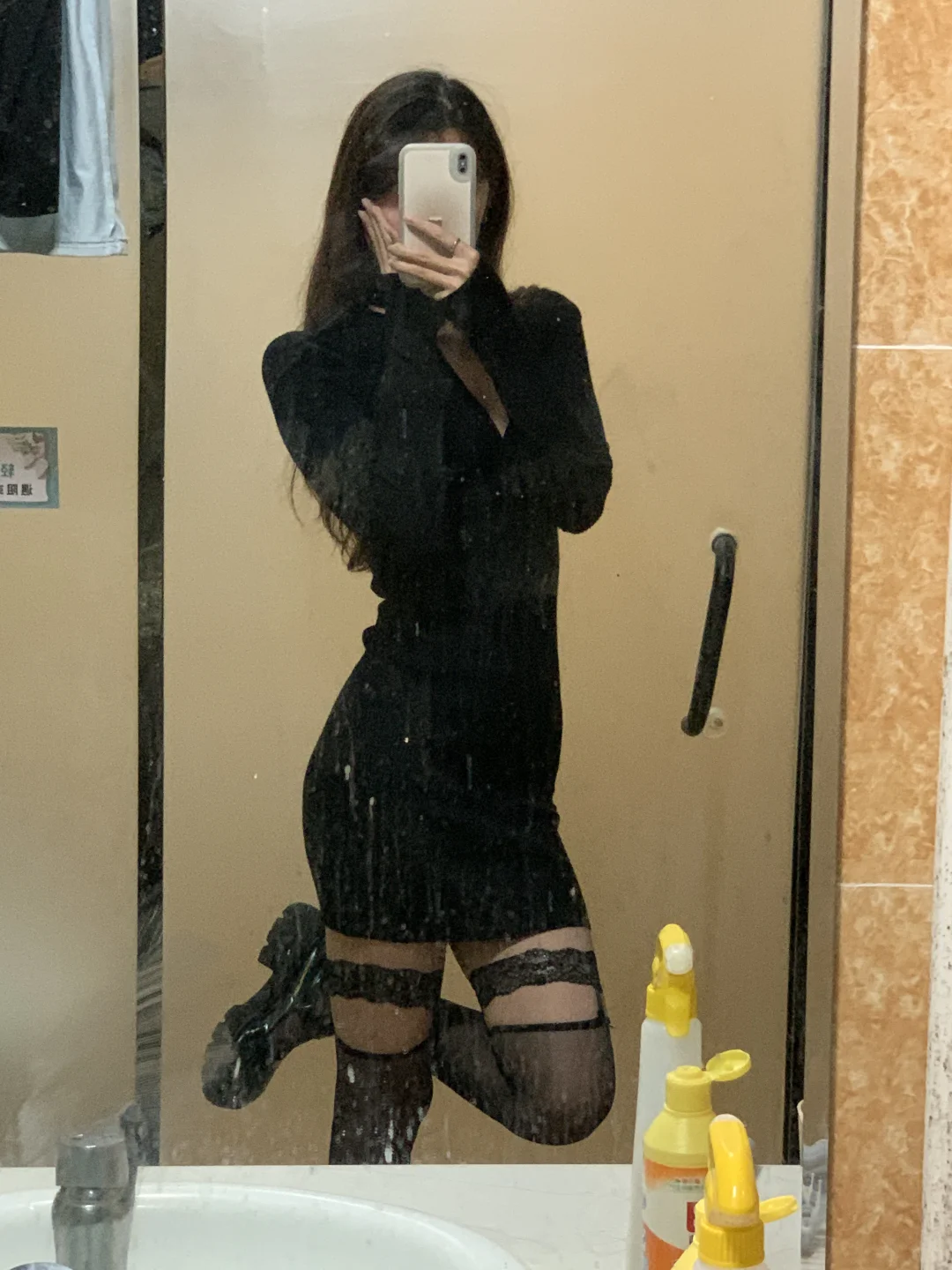 我是真想扇你 又怕扇你的时候你舔我手
