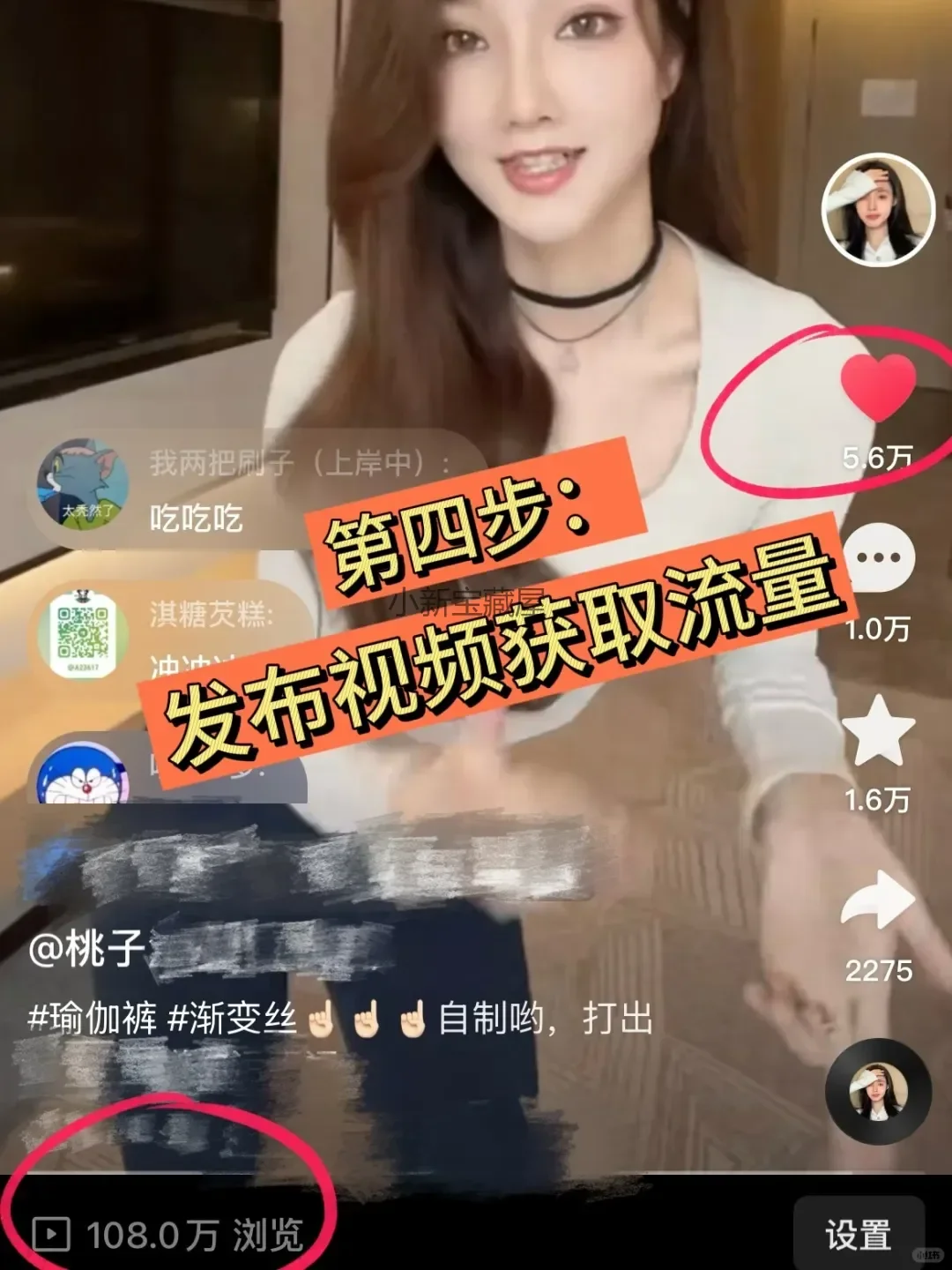 AI➕美女视频太爽了