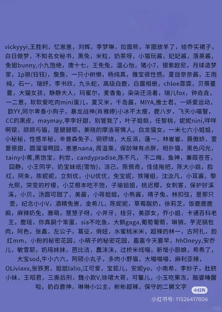 大量资源