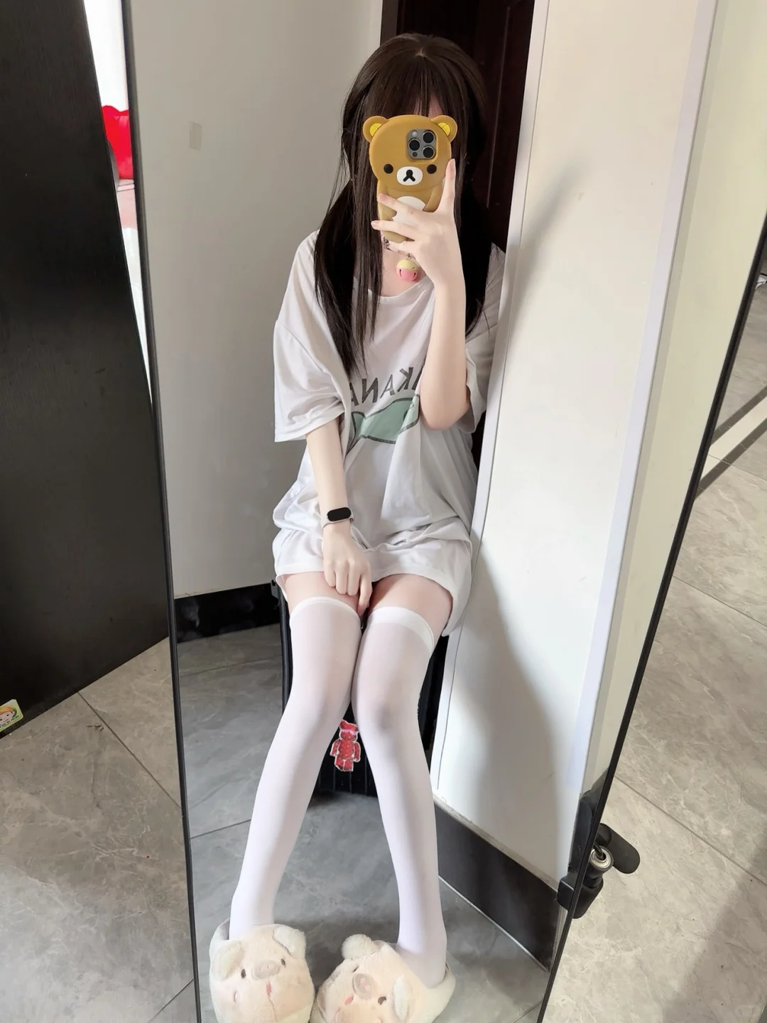 想你 能给你打电话吗