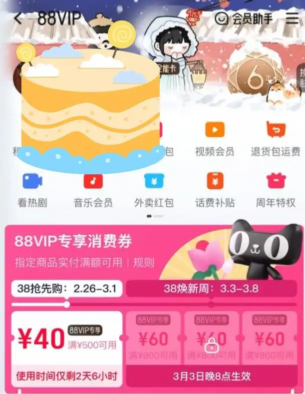 这才是我该进的圈