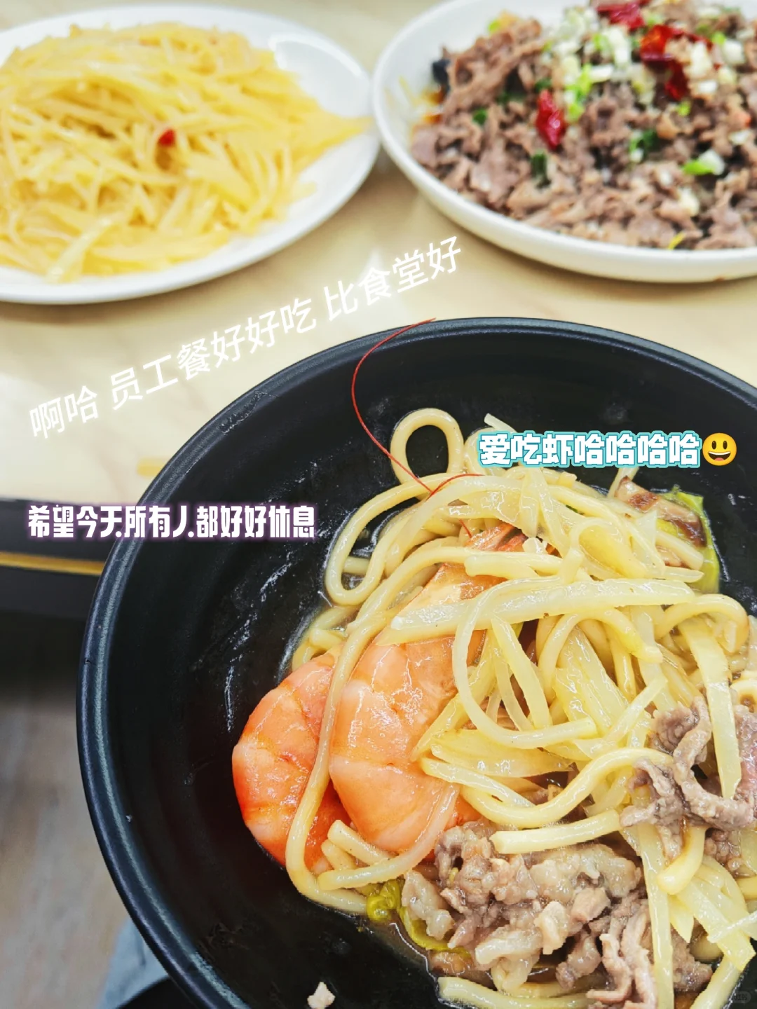156女大学生的生活日常视角
