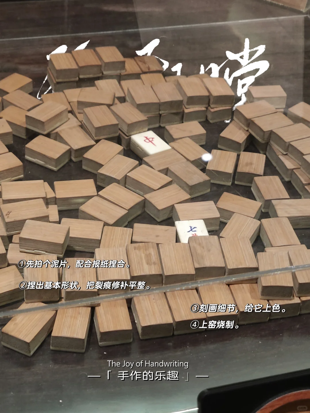 别啊！我是真一条都没发过……