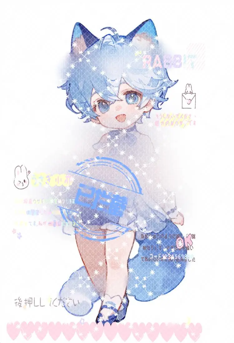 出设:水蓝色♛少年薄荷